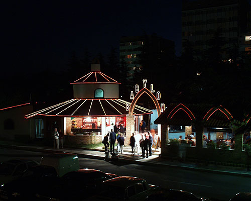 BABYLON Cocktail bar and Restaurant, Sunny Beach